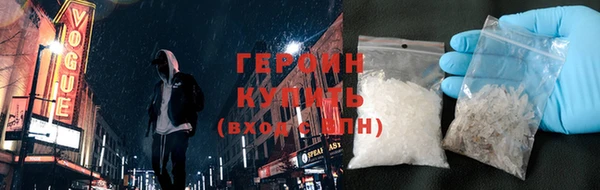 гидропоника Лабытнанги