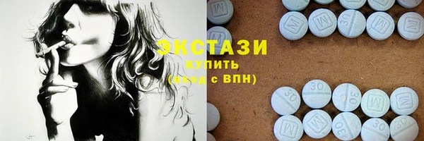 ПСИЛОЦИБИНОВЫЕ ГРИБЫ Ладушкин