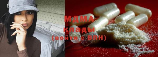 гидропоника Лабытнанги