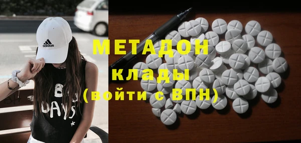 МДПВ Лагань