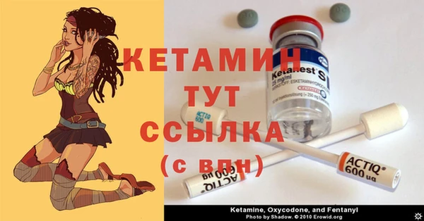 гидропоника Лабытнанги