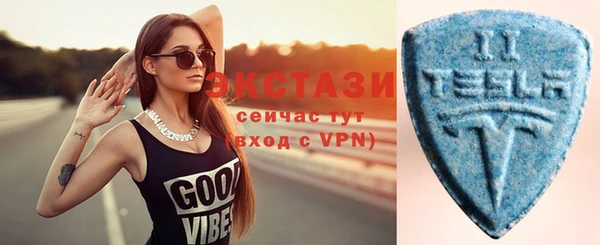 МДПВ Лагань