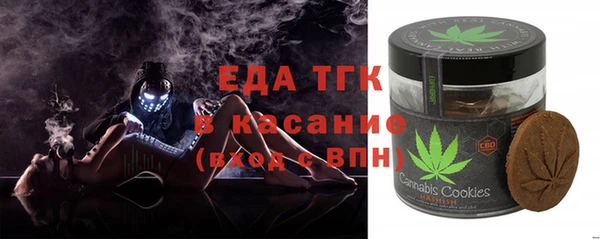 ПСИЛОЦИБИНОВЫЕ ГРИБЫ Ладушкин