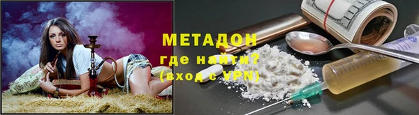 МДПВ Лагань