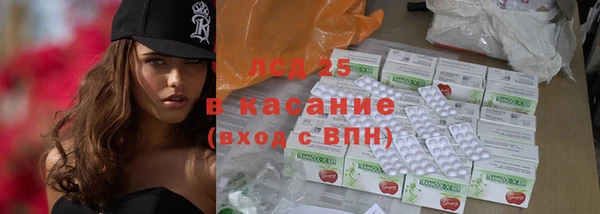 гидропоника Лабытнанги