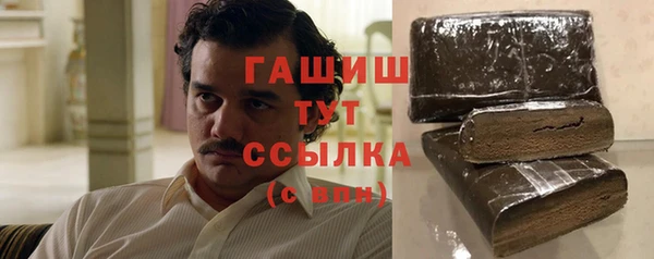 ПСИЛОЦИБИНОВЫЕ ГРИБЫ Ладушкин