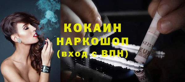 ПСИЛОЦИБИНОВЫЕ ГРИБЫ Ладушкин