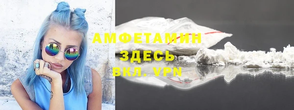 ПСИЛОЦИБИНОВЫЕ ГРИБЫ Ладушкин