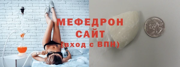 МДПВ Лагань