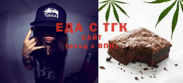ПСИЛОЦИБИНОВЫЕ ГРИБЫ Ладушкин