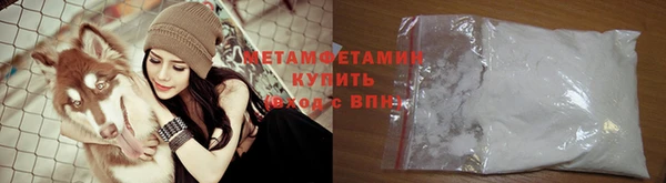 МДПВ Лагань