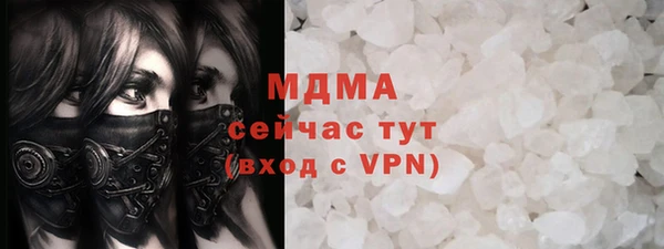 гидропоника Лабытнанги