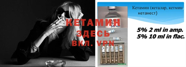 МДПВ Лагань
