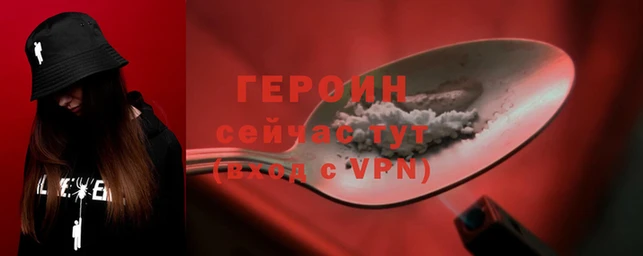 МДПВ Лагань