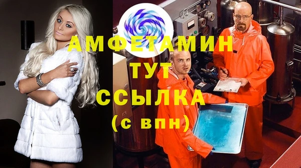 ПСИЛОЦИБИНОВЫЕ ГРИБЫ Ладушкин