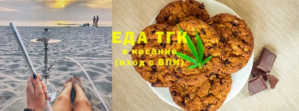 МДПВ Лагань