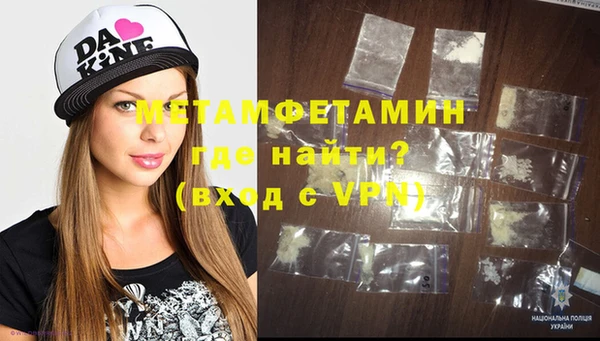 ПСИЛОЦИБИНОВЫЕ ГРИБЫ Ладушкин