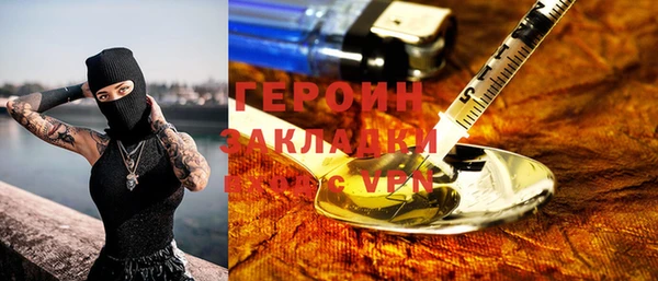 ПСИЛОЦИБИНОВЫЕ ГРИБЫ Ладушкин