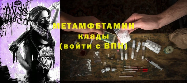МДПВ Лагань