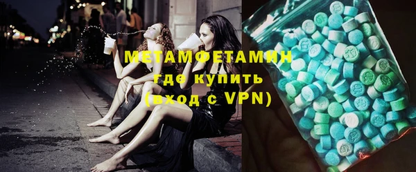 гидропоника Лабытнанги