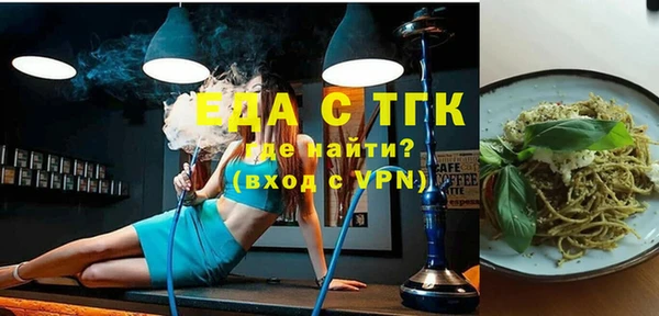 ПСИЛОЦИБИНОВЫЕ ГРИБЫ Ладушкин