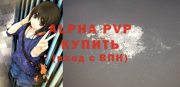 гидропоника Лабытнанги