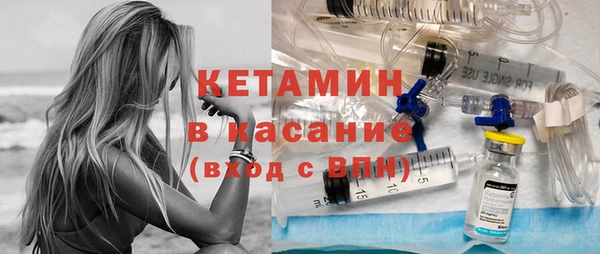 ПСИЛОЦИБИНОВЫЕ ГРИБЫ Ладушкин