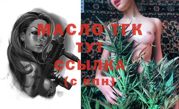 гидропоника Лабытнанги