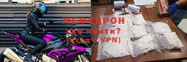 гидропоника Лабытнанги