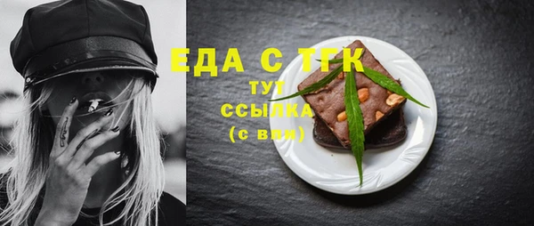 ПСИЛОЦИБИНОВЫЕ ГРИБЫ Ладушкин