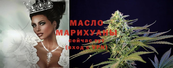 гидропоника Лабытнанги