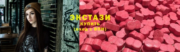 гидропоника Лабытнанги