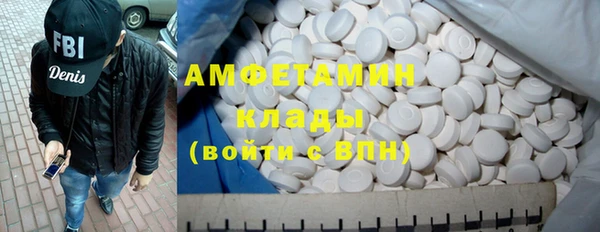 ПСИЛОЦИБИНОВЫЕ ГРИБЫ Ладушкин